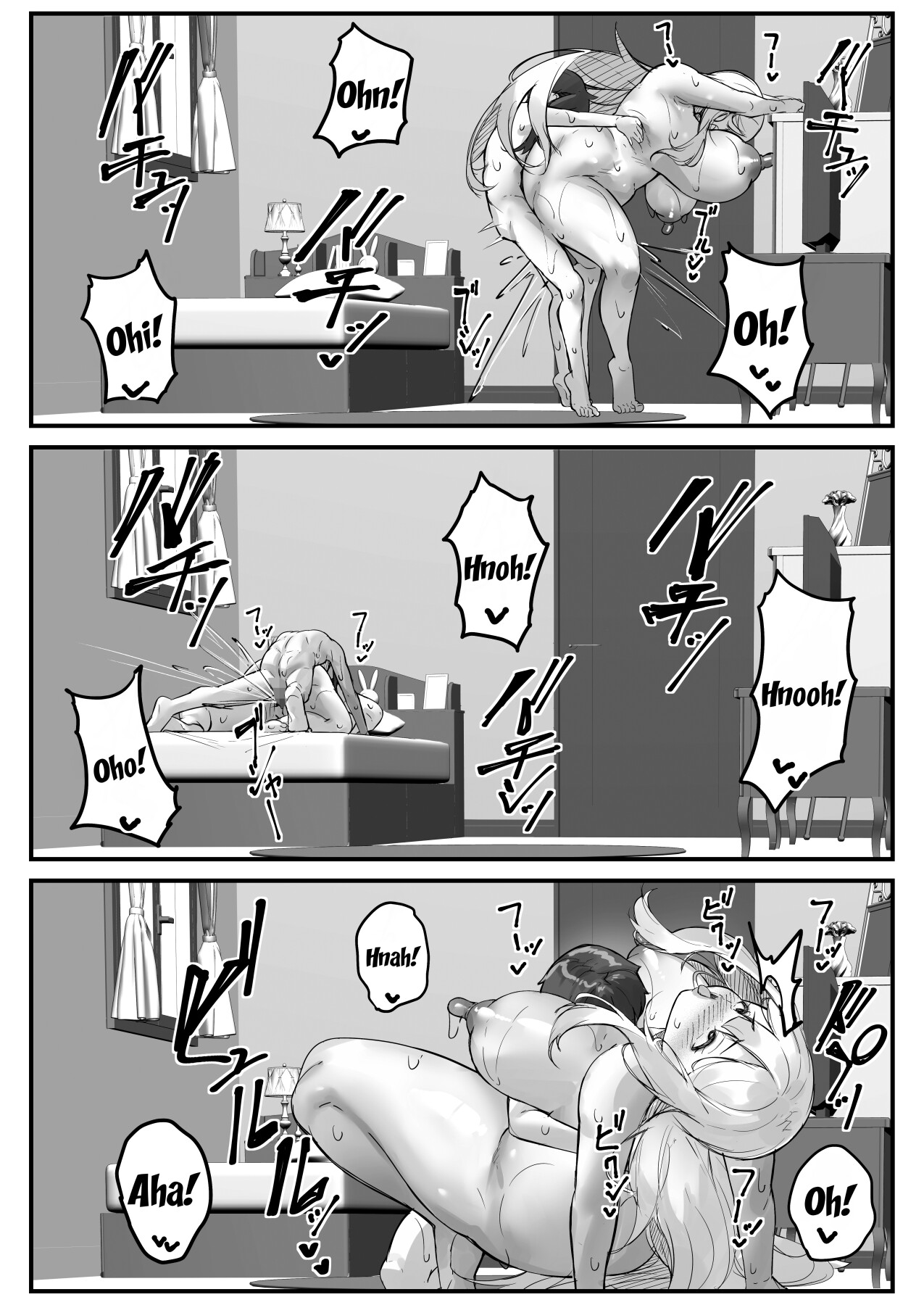 Hentai Manga Comic-My 2-Meter-Tall Younger Girlfriend-Read-54